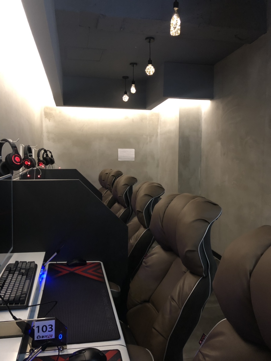 철구PC 이미지