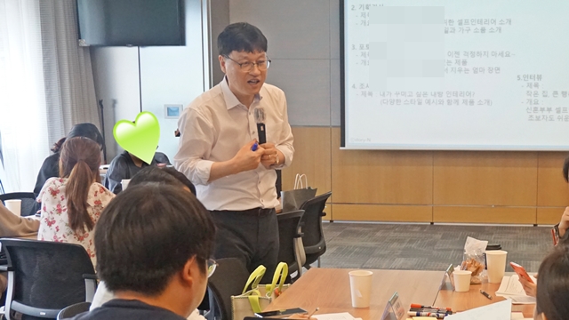 국제경영원 이미지