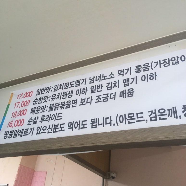육림상회 이미지