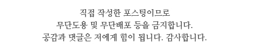 국수나무역북점 이미지