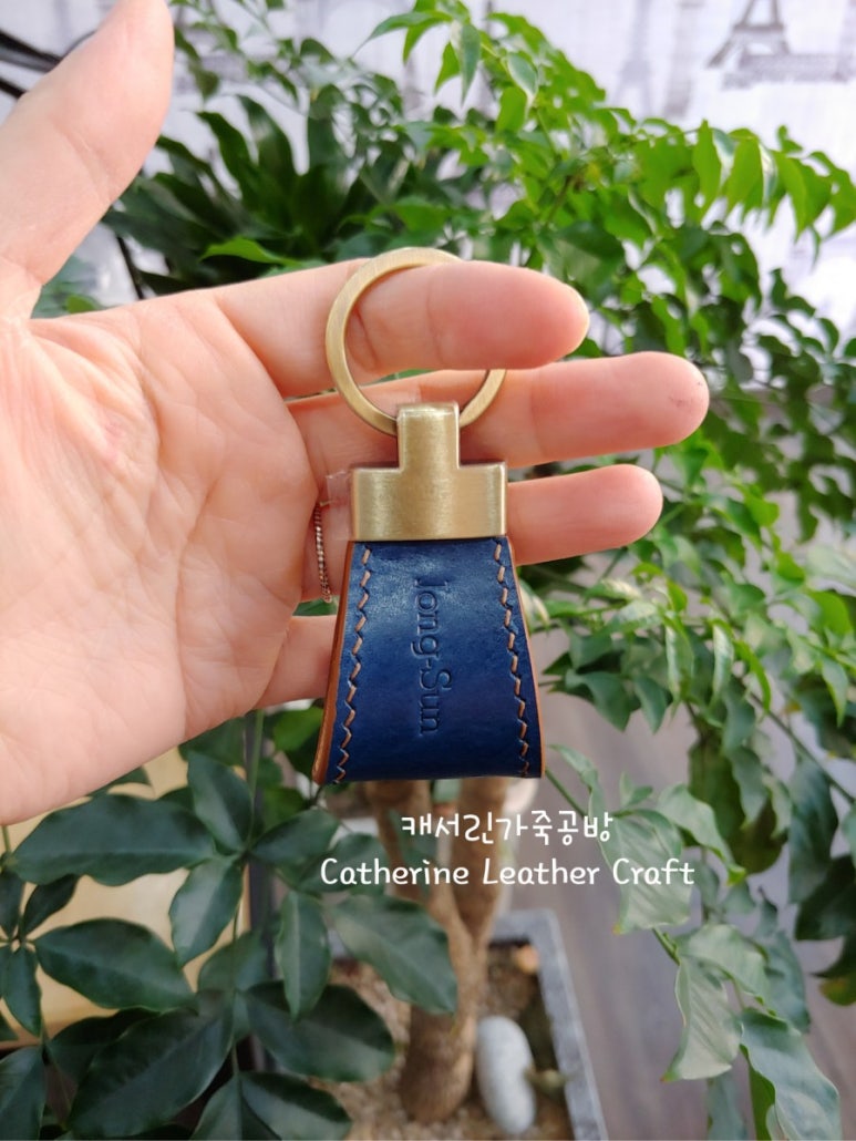 캐서린가죽공방 이미지