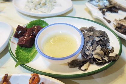 녹양식당 이미지