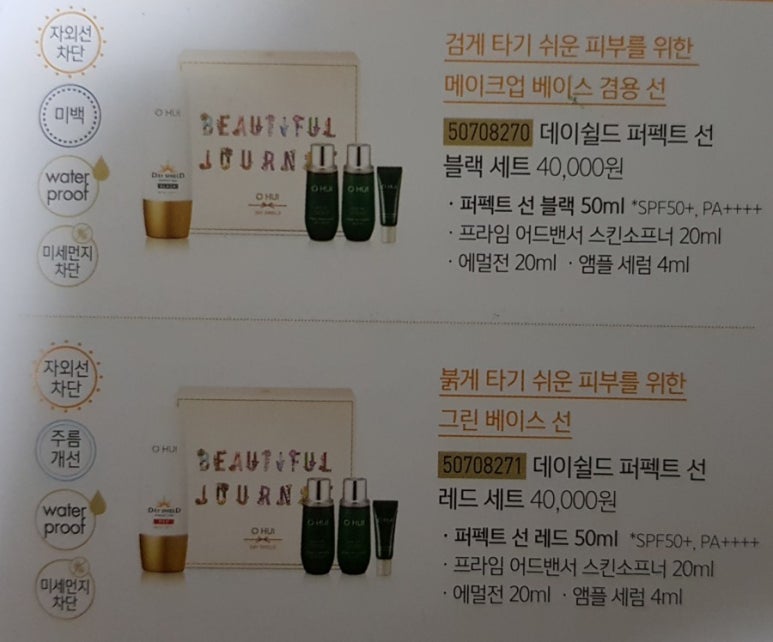 시원기획 이미지
