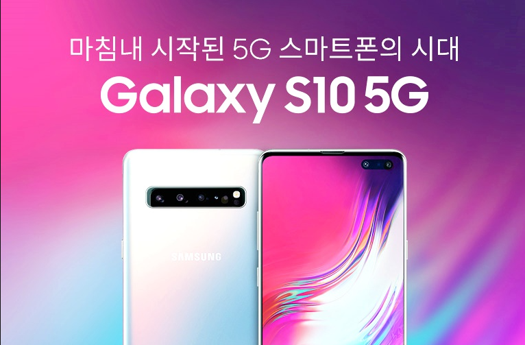 브라더텔레콤 이미지