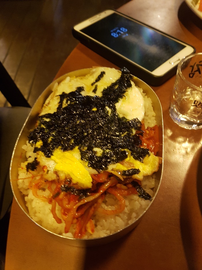 아나고와꼼장어 이미지