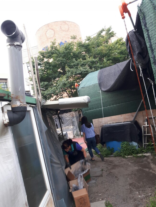 개화산장 이미지