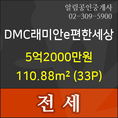e-푸른마트 이미지