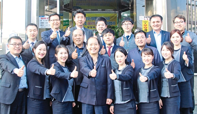 초우축산 이미지