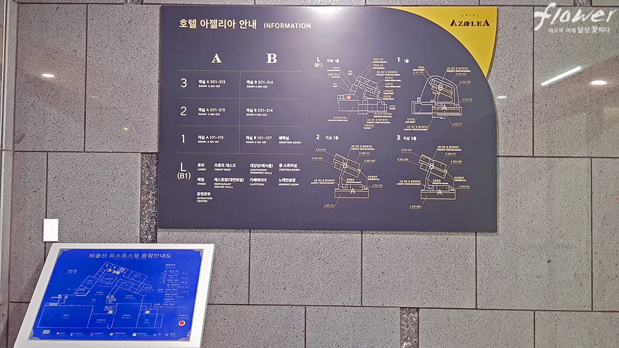 더블노래연습장 이미지