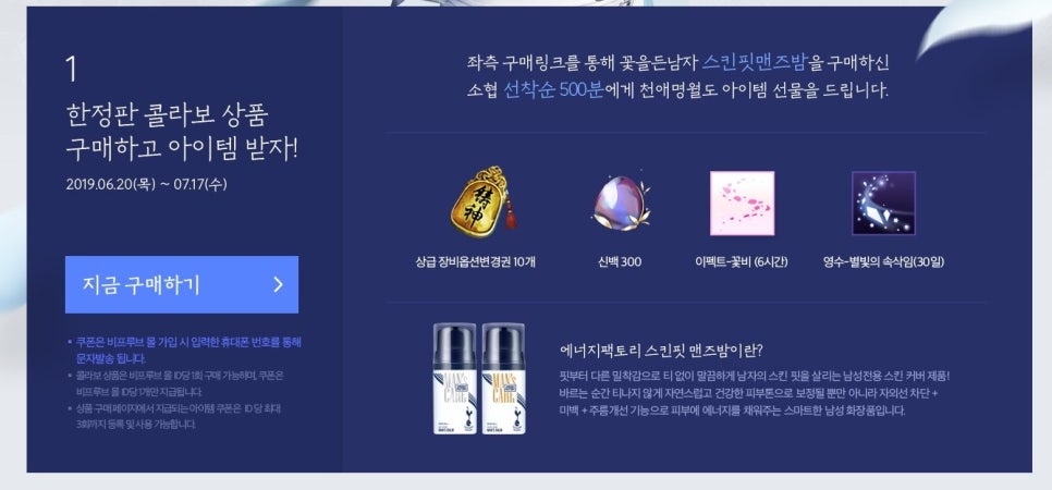 이화궁 이미지