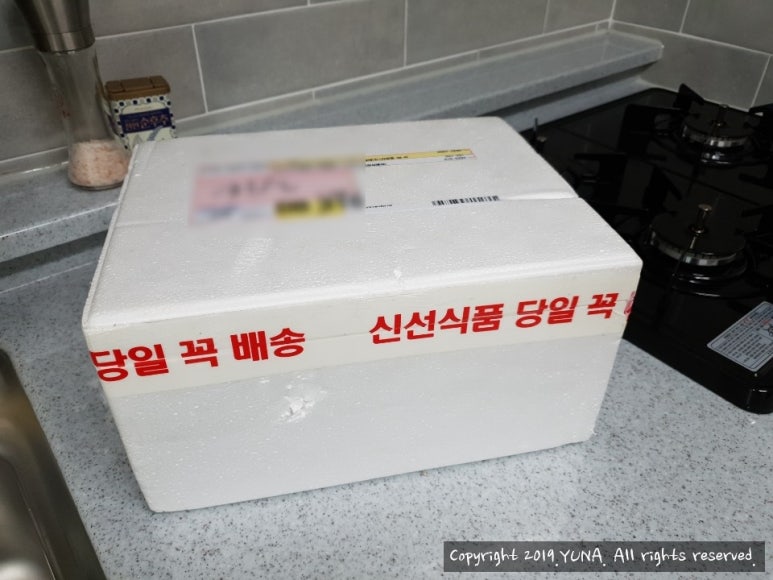 (주)삼영푸드 이미지