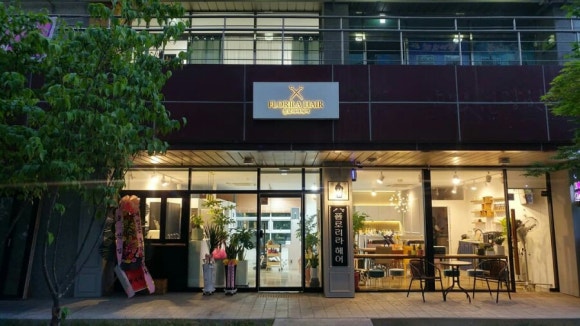 헤어 아지트 이미지