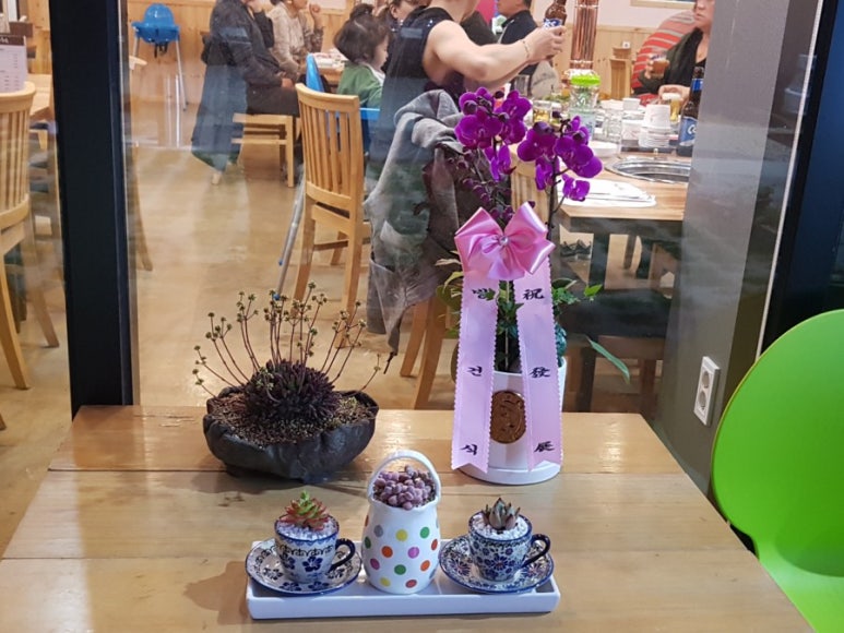 지산흑돈 이미지