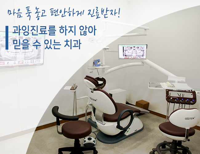 스티치킹콩 이미지