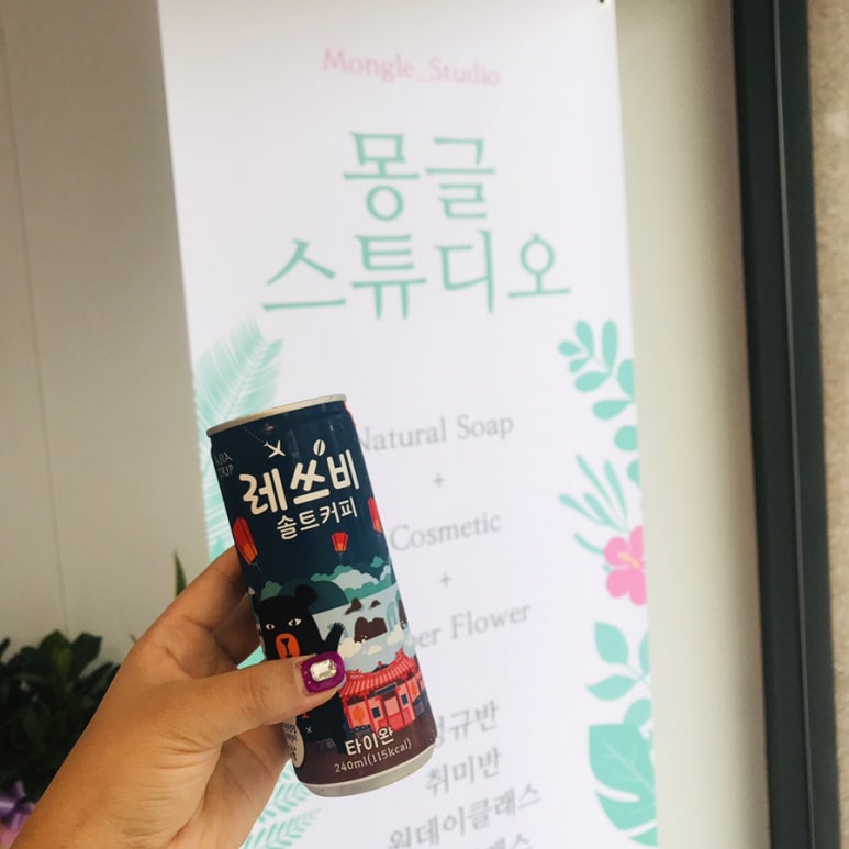 몽글스튜디오 이미지