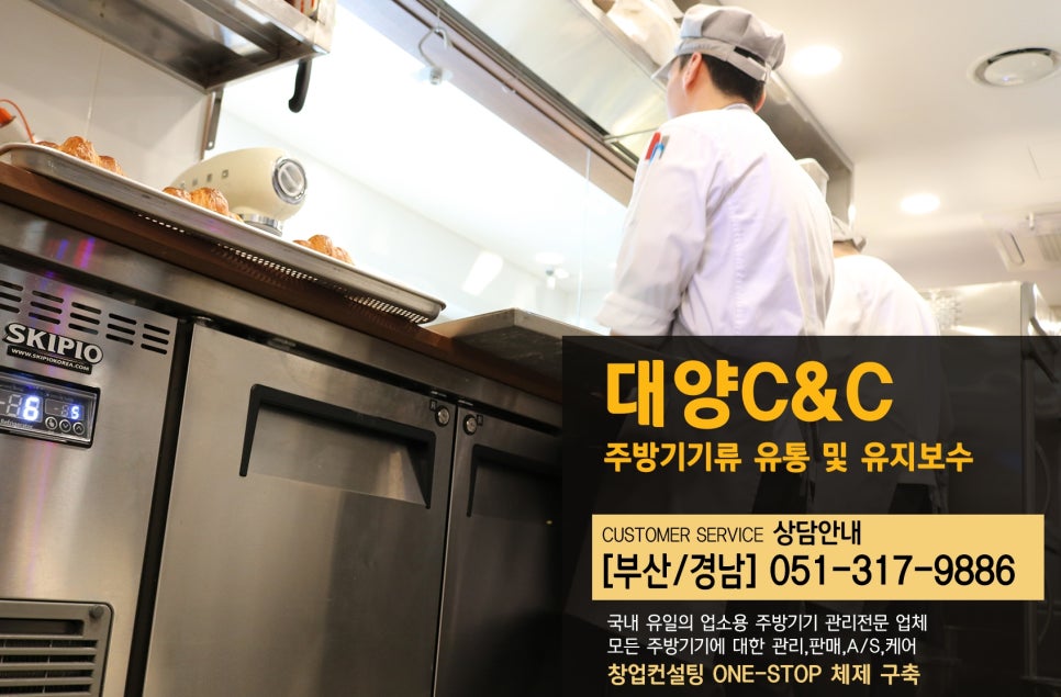 장희빈노래주점 이미지