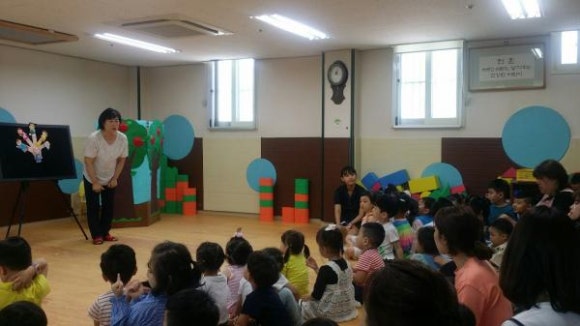 이담어린이집 이미지