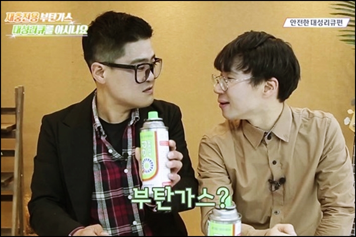 대성산업광고 이미지