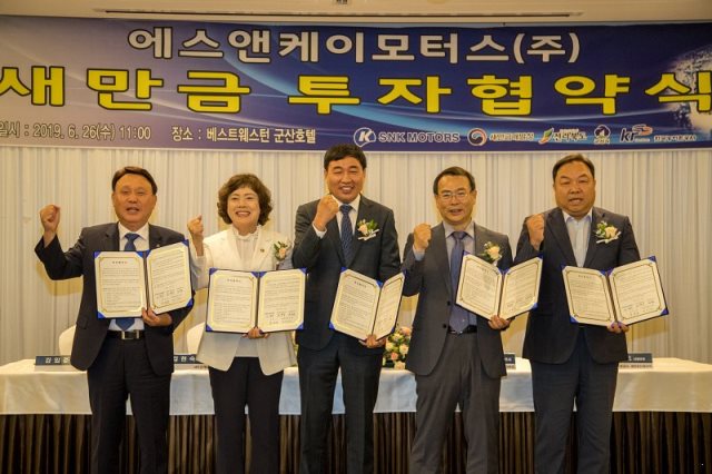 명모터스 이미지