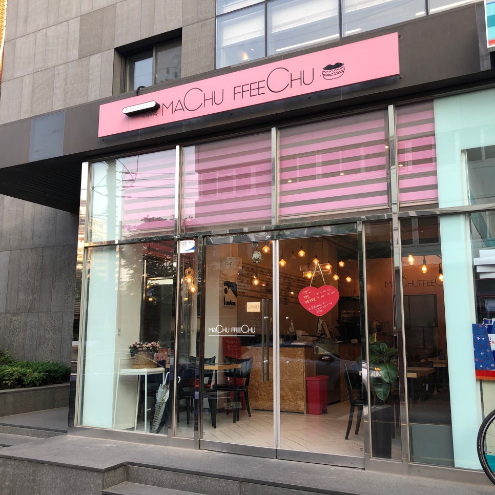 마츄피츄 이미지
