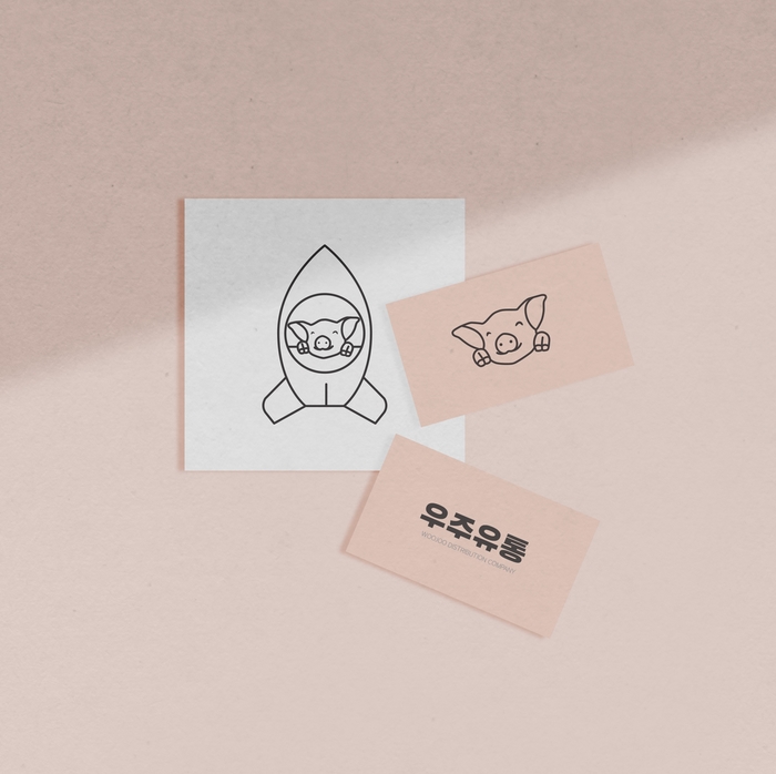 우주유통 이미지