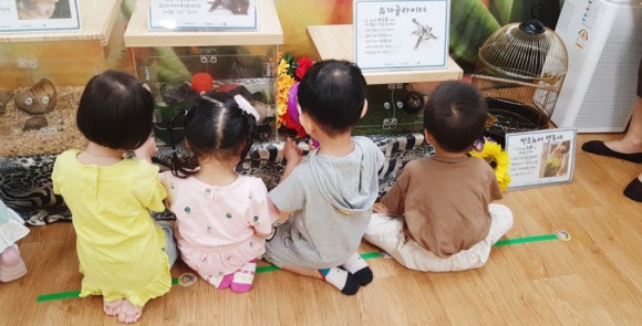 꼬마천사어린이집 이미지