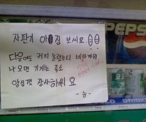 빵이랑 케익이랑 이미지