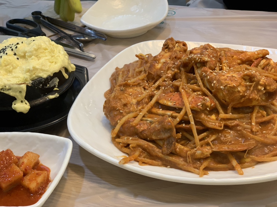 해림꽃게찜 이미지