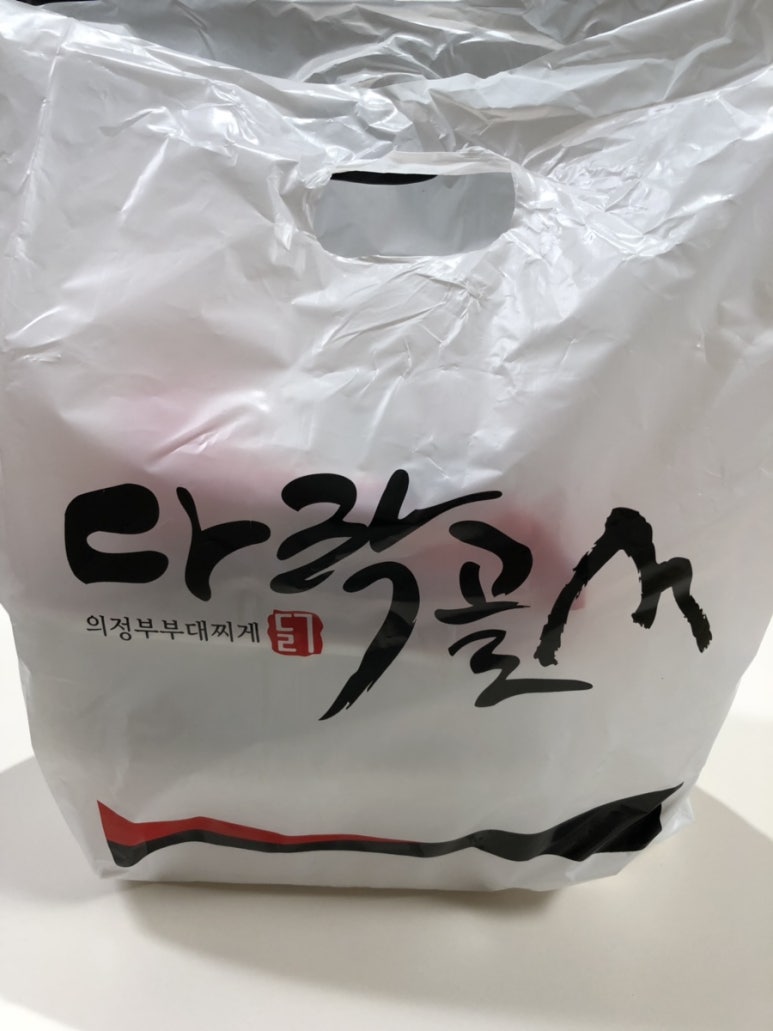 다락골의정부부대찌개 이미지