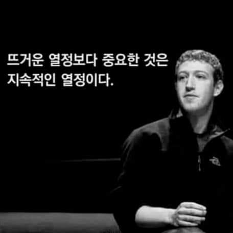 스쿨플러스 이미지