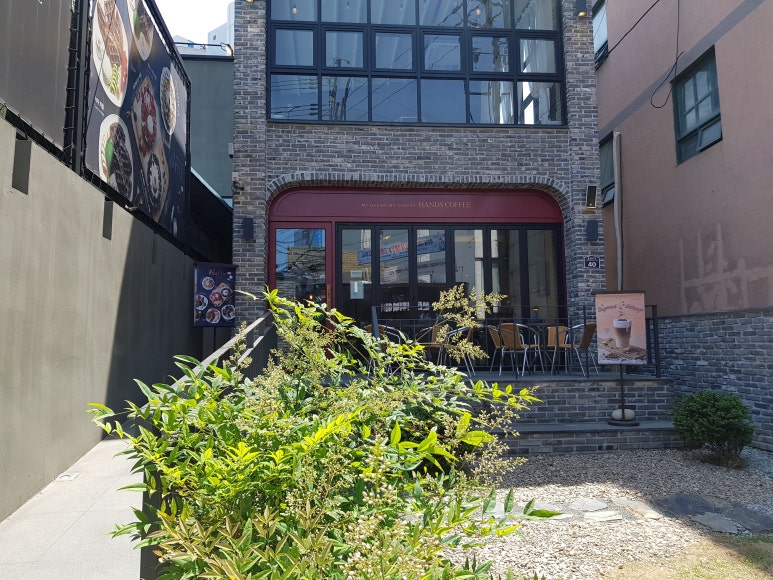 핸즈커피동성 이미지