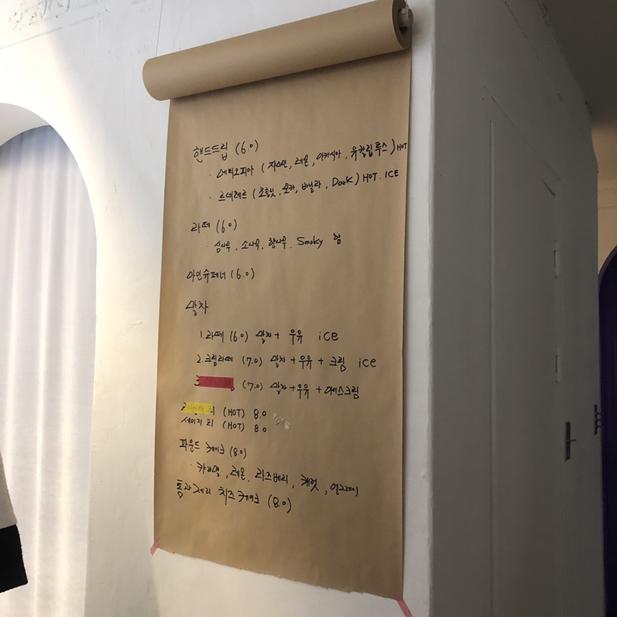카페가지요 이미지