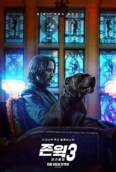CGV여의도 9관 이미지
