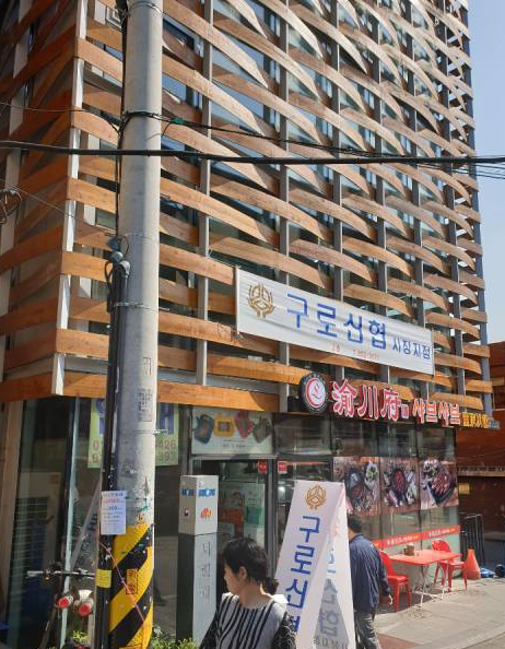 코딩큐레이터 이미지