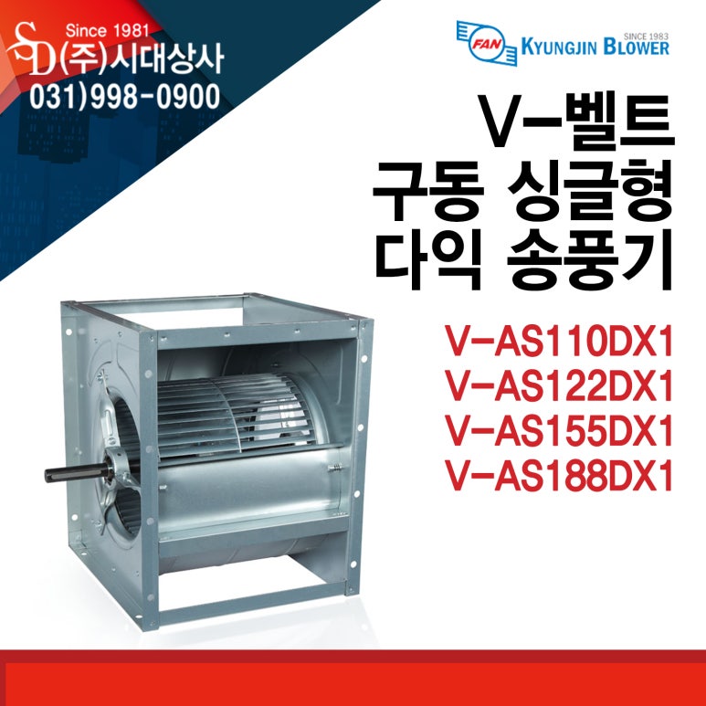 (주)다익 이미지