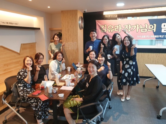 하스카 이미지