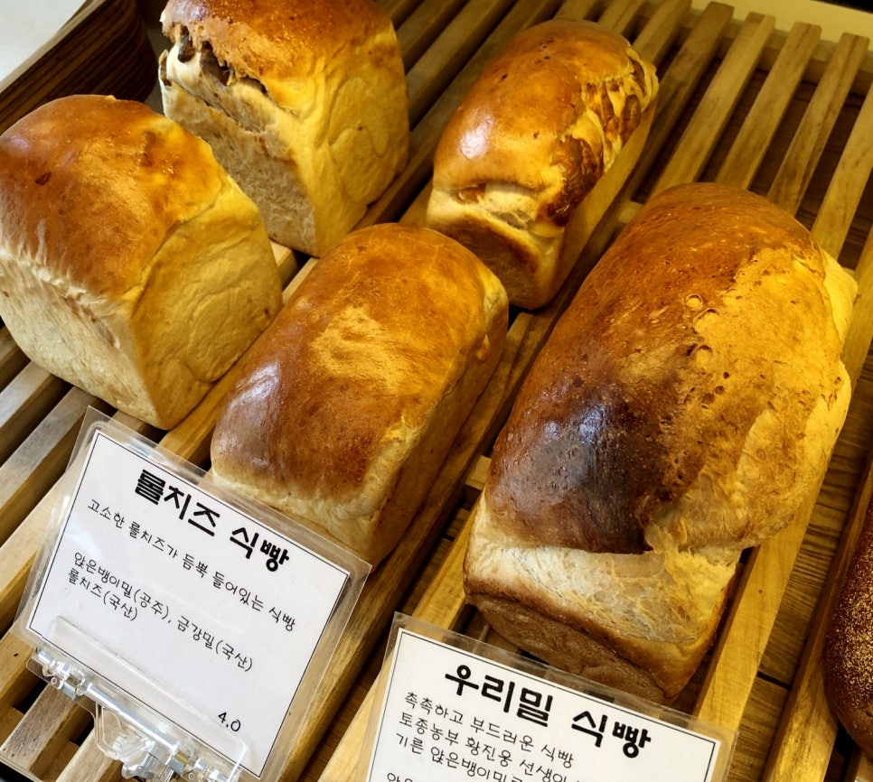 아쥬드블레 이미지