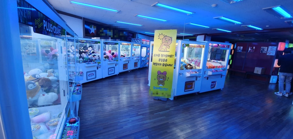 코인노래방 이미지