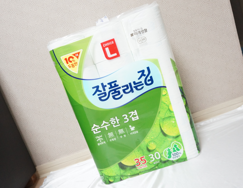 잘풀리는집 이미지