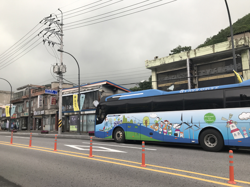 태백노래연습장 이미지
