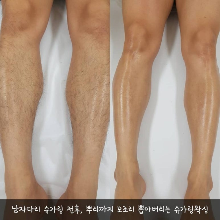 미인공방 이미지
