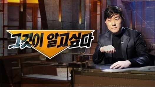 정항우케익&카페 이미지