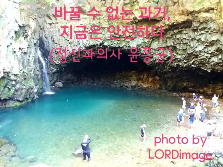 지금;여기 이미지