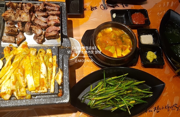 하남돼지집왕십리역점 이미지