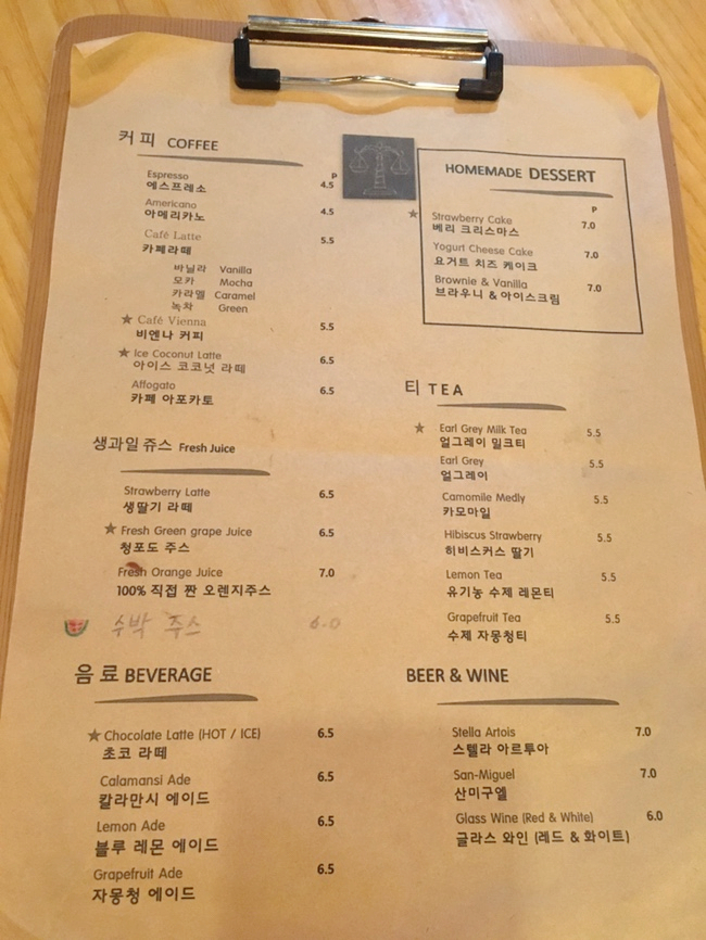 카페공육 이미지