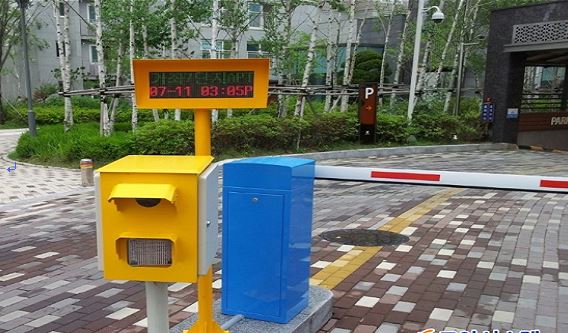 한국주차설비공업협동조합 이미지