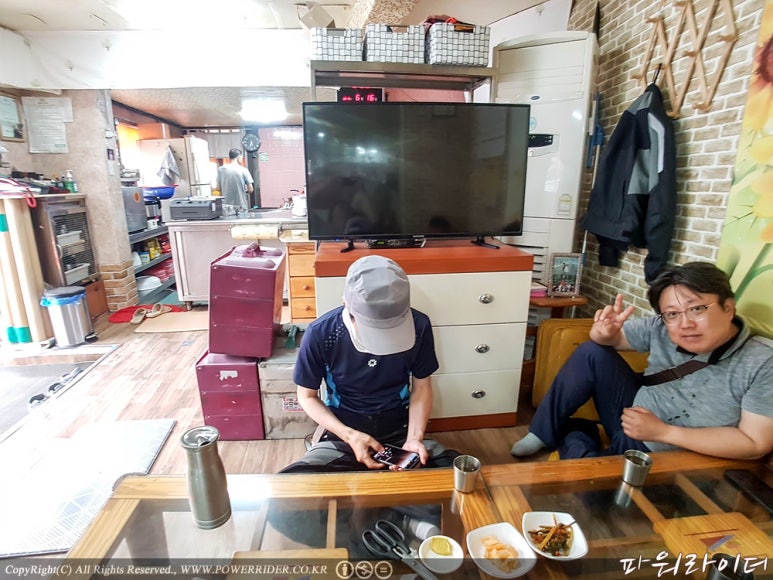 운장산칡냉면 이미지