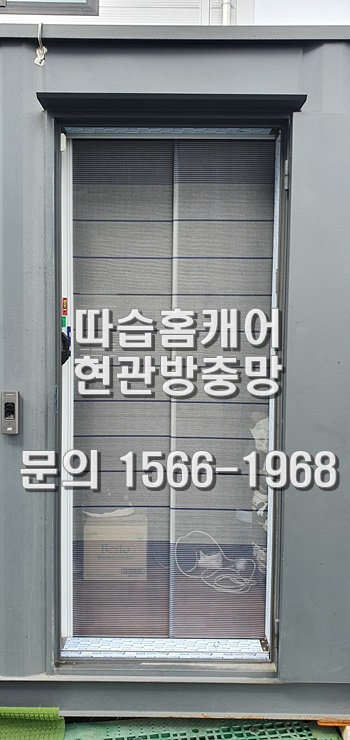 삼남매유통 이미지