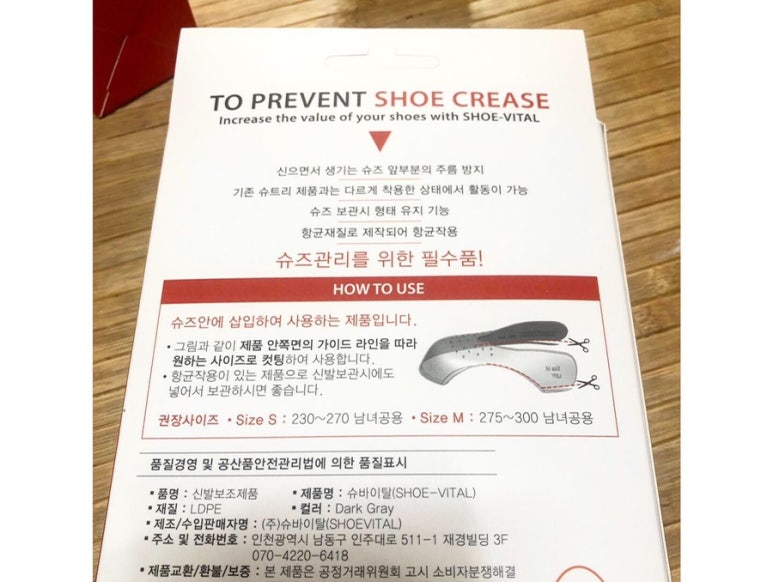 슈바이탈 이미지