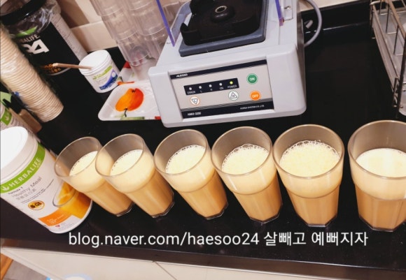 레벨업점핑다이어트 이미지